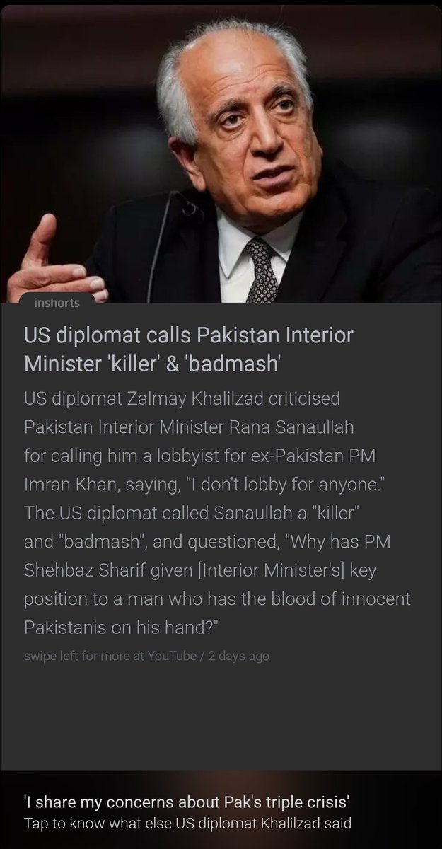 #Pakistan
#PakistanEconomicCrisis 
#pakistanimen #imranKhanPTI
US diplomat calls out Pakistan interior minister.