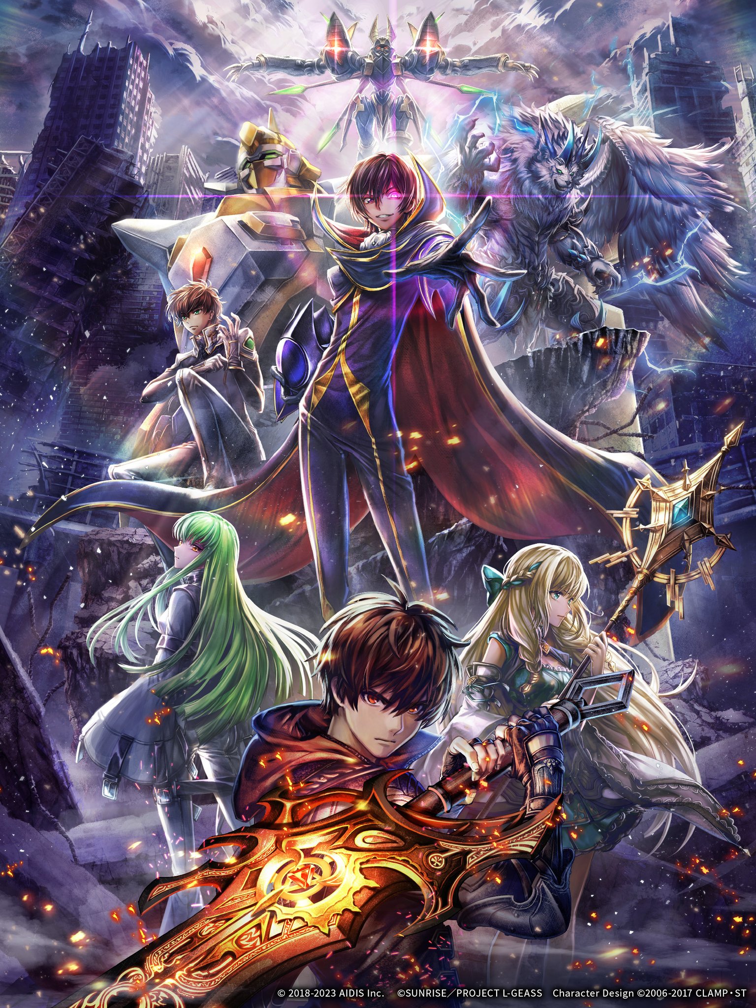 公式「ラストクラウディア」 on X: 