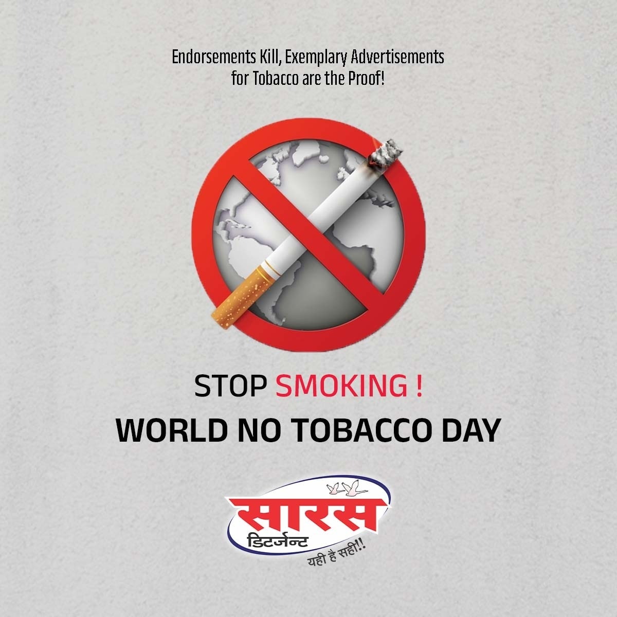Endorsements kill, Exemplary advertisements for tobacco are the
proo ..For more info visit...sarasdetergent.in/udaipur/latest…