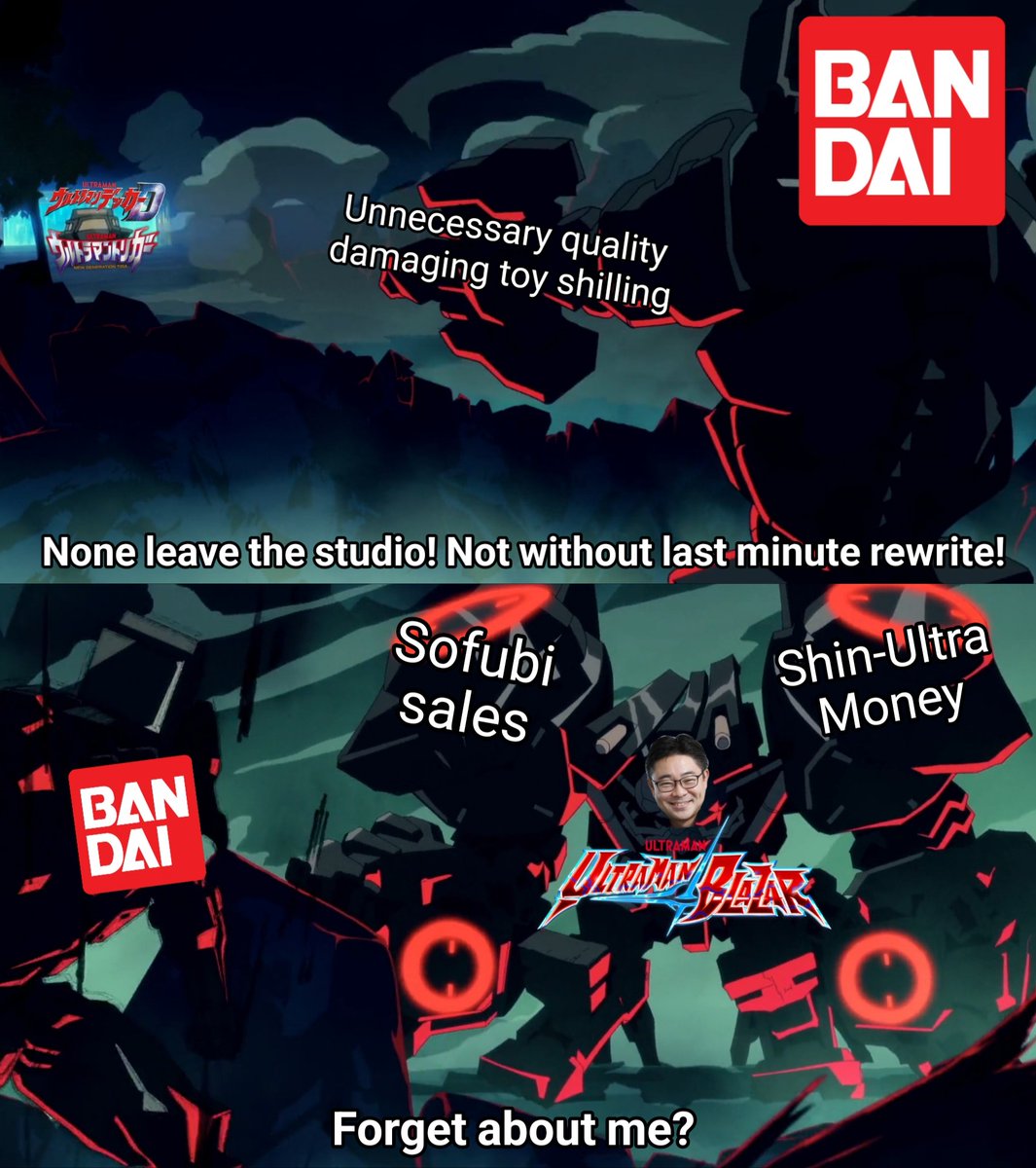 anon54 on Twitter: "11 days till ultraman blazar press-con"