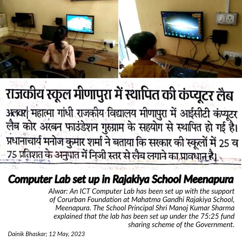 Corurban Foundation brings digital literacy to Meenapura village

We are thrilled to announce that we have successfully supported the setting up of the first computer lab in Meenapura village.

#corurban #digitalinclusion #ruraldevelopment #computerskills #educationforall