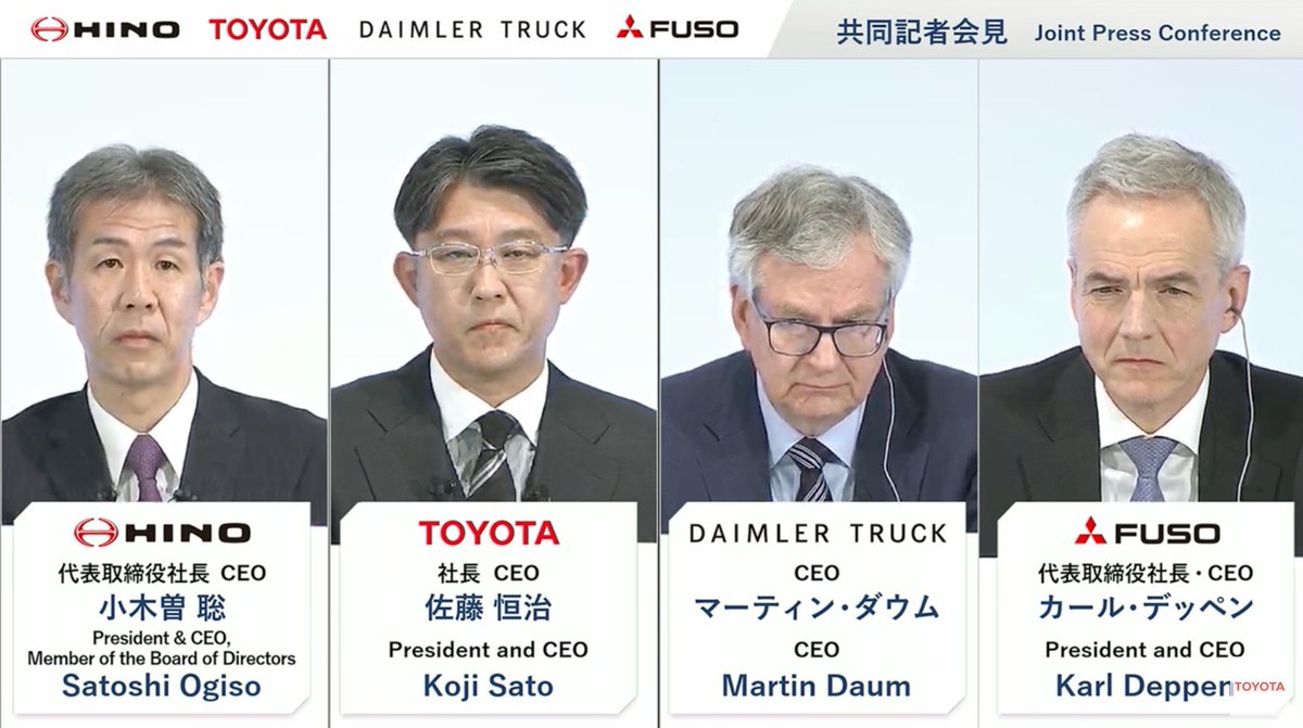 ICYMI ‼️📣 Hino, Toyota, Daimler Truck, and Mitsubishi Fuso sign a historic Memorandum of Understanding to advance technologies and announce the merging of Hino and Mitsubishi Fuso under a new holding company. 🤝

Read more about this story: 👇📰
hino.com.ph/news/hino-toyo…