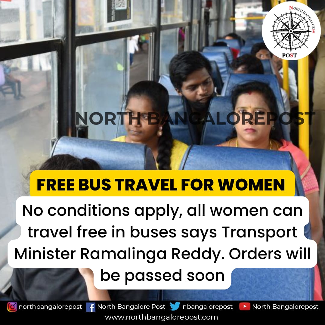 No conditions apply for free bus travel for women. Orders soon @RLR_BTM for free travel in @BMTC_BENGALURU @KSRTC_Journeys 

#Bengaluru #freetravel