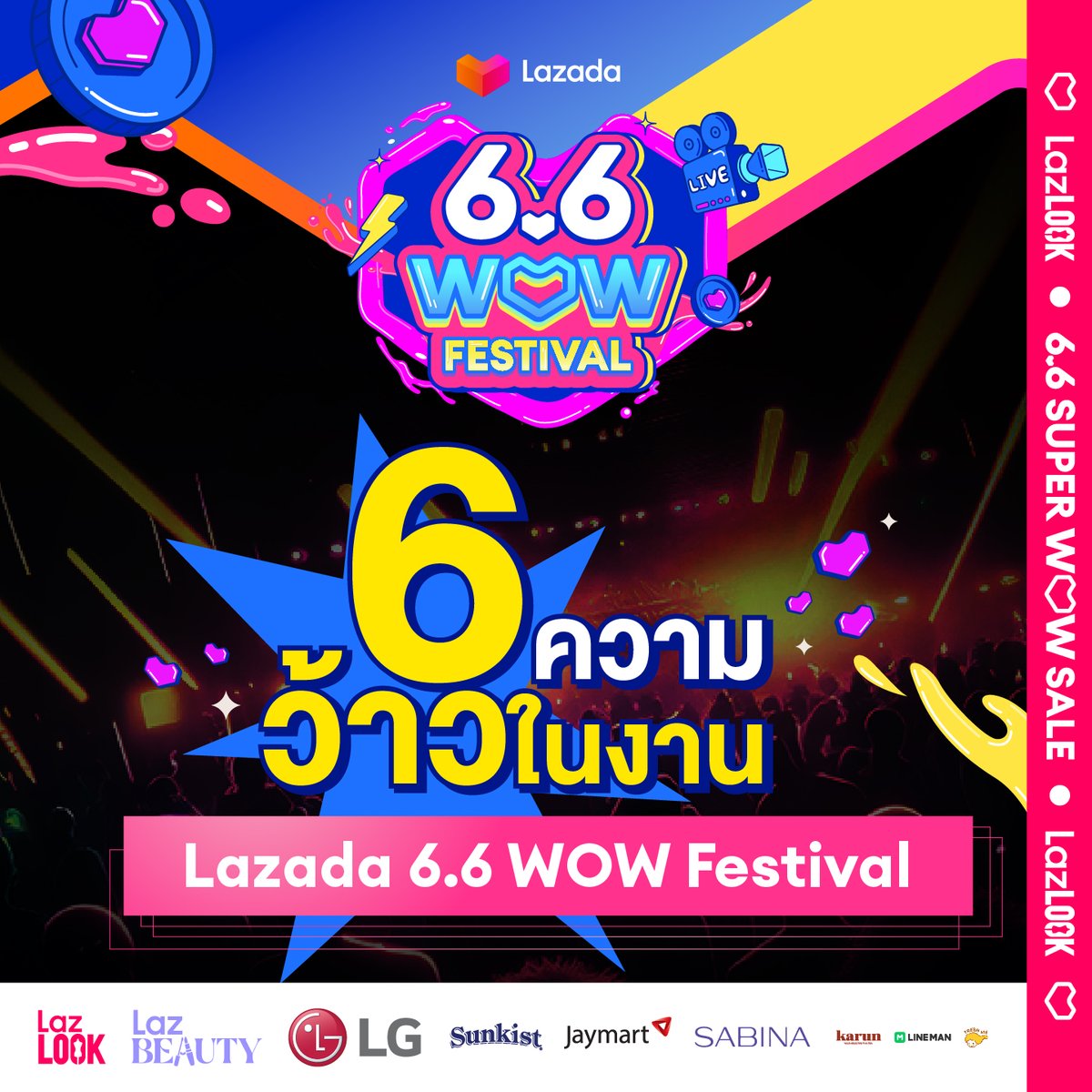 Lazada Thailand tweet media