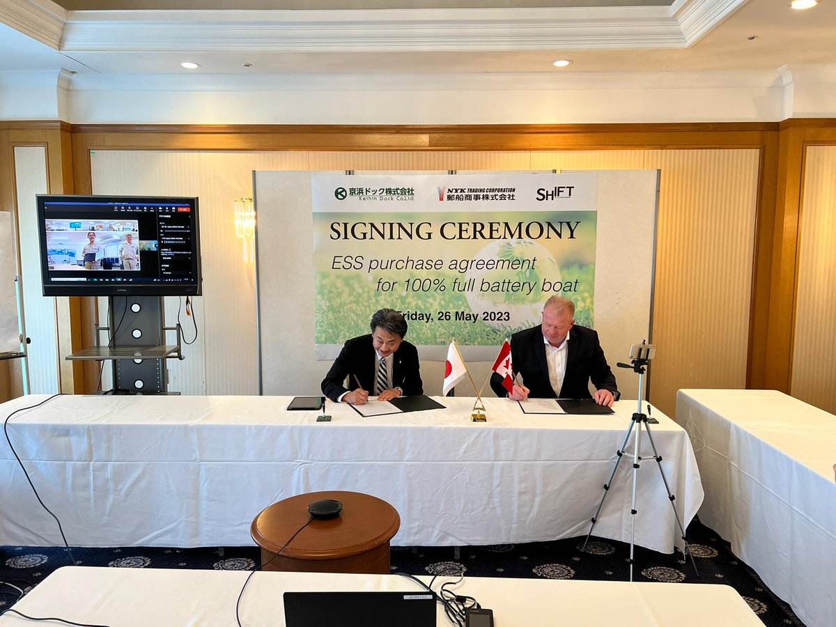 Shift Clean Energy tweet media