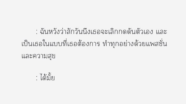 itmydefinition's tweet photo. :-) https://t.co/6QRpXhyPZn