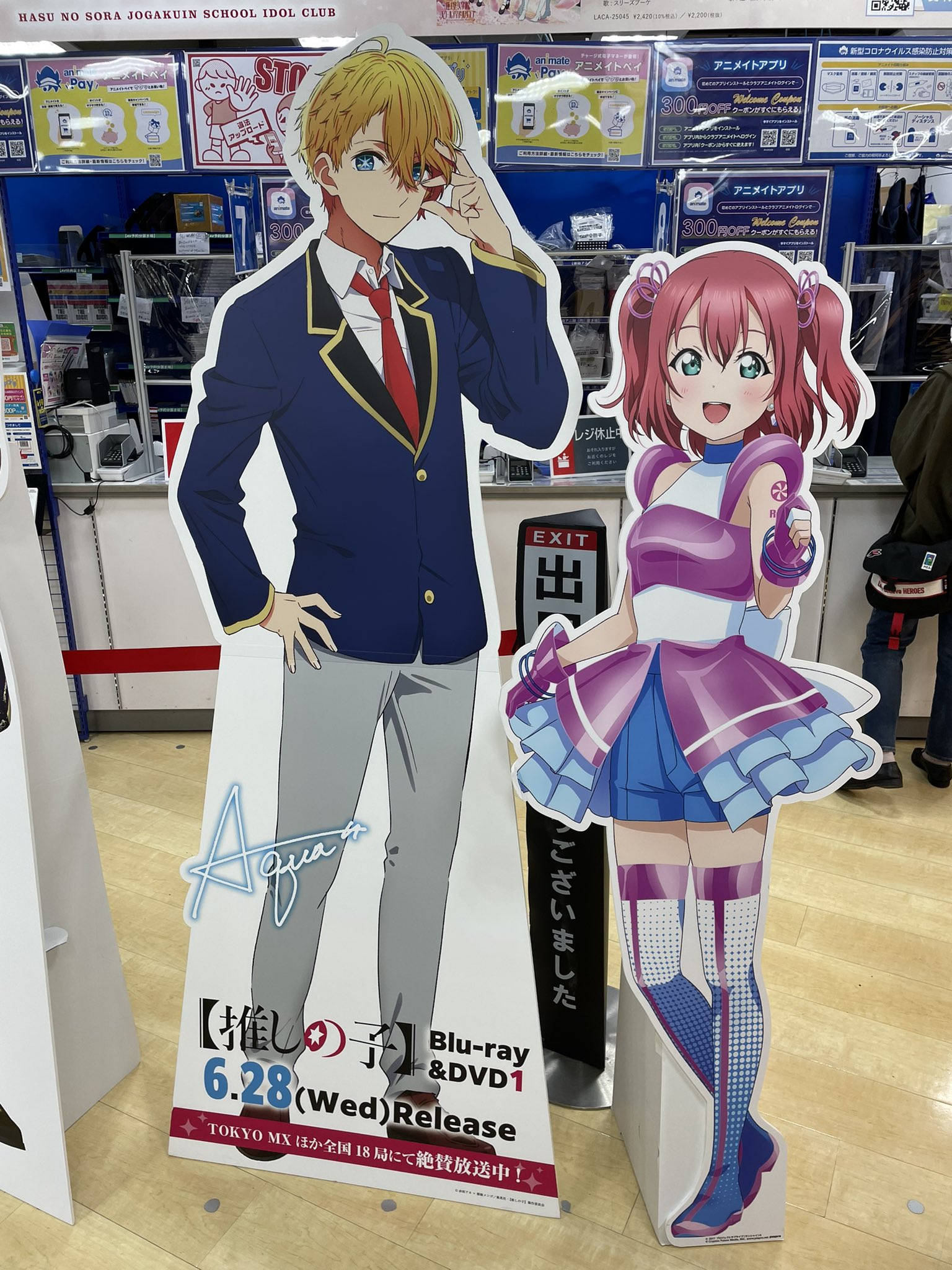 [閒聊] 涉谷安利美特的阿夸露比