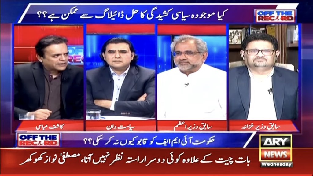 AbdulqadirARY's tweet photo. موجودہ حالات میں ٹاک شوز کیلئے بہترین پینل۔ الزام تراشی سے نکل کر مسائل کا حل نکالنے کی جانب گفتگو۔ مسائل پر تو سب بحث کر رہے ہیں اصل ضرورت ان کا حل نکالنے میں ہے، شاہد خاقان عباسی اور مصطفی نواز کھوکھر کی اب تک بہترین اور مدلل گفتگو سننے لائق ہے۔ https://t.co/tPsA48w9LE