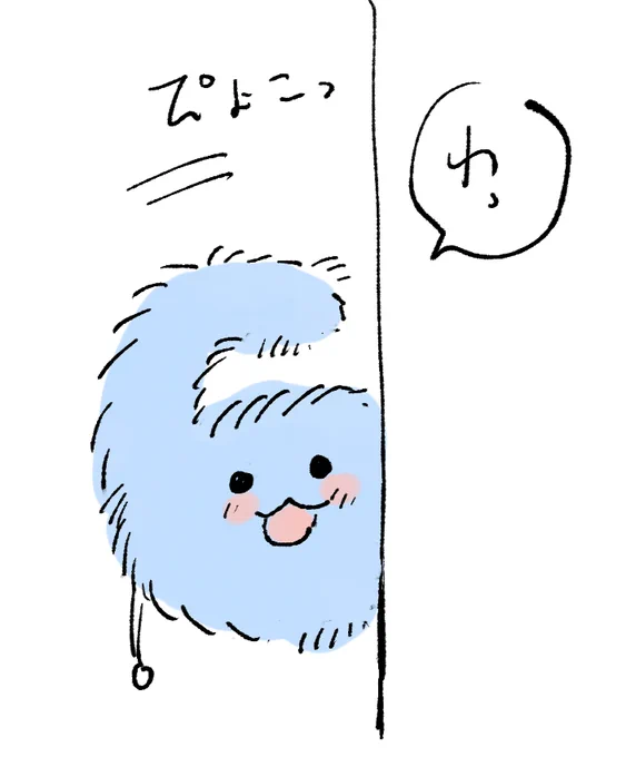 六月だー!六月君がきたぞーっ