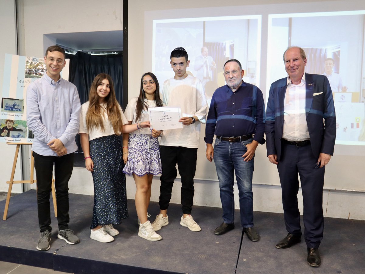 La France en Israël tweet media