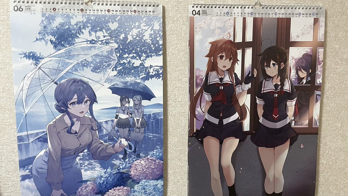 なんとまぁ可愛らしいごと 