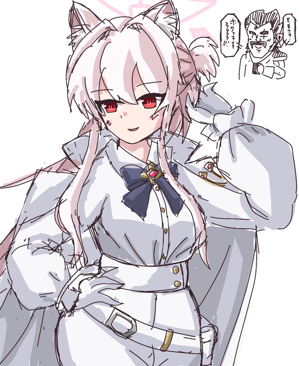 #ブラウンアーウカイブ