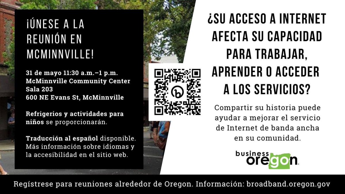 Join today! #internetaccess meeting