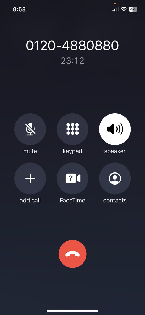 MayurKasera's tweet photo. @RamRana486494 This is how much time @Paytmcare takes on hold and then cut the call at the end without resolution. https://t.co/GIKGjCWdQ2