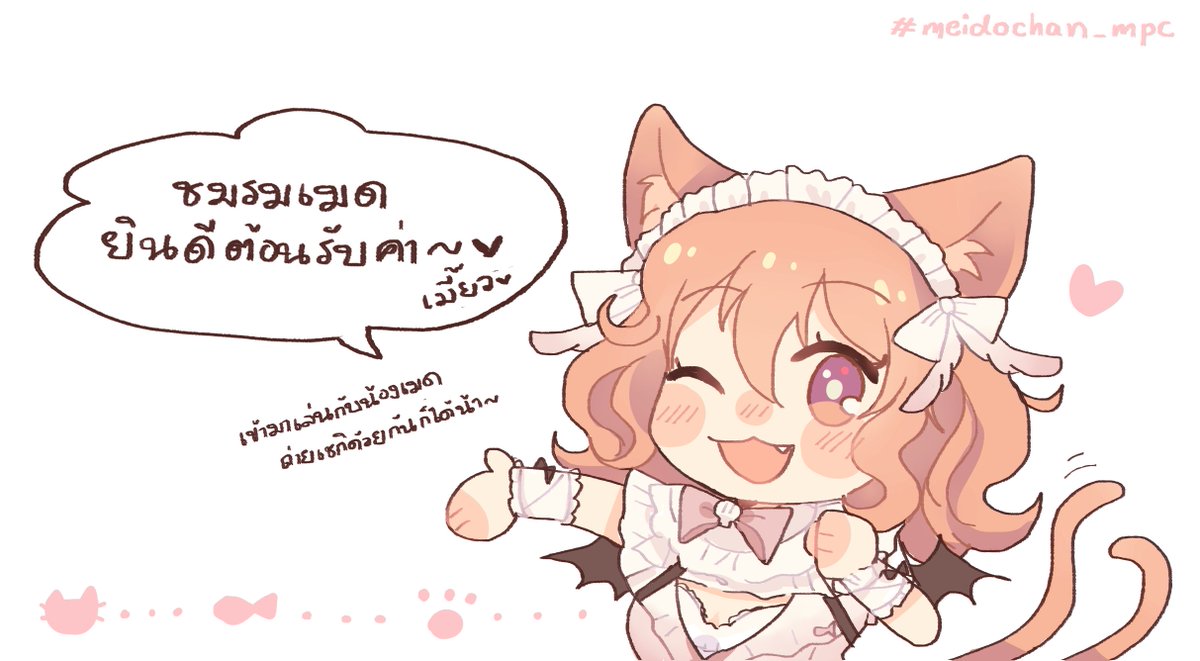 Lucia🐈🦇🎶 (SS4) (hiatus สะกิดทาง DM ได้ค่ะ) tweet media
