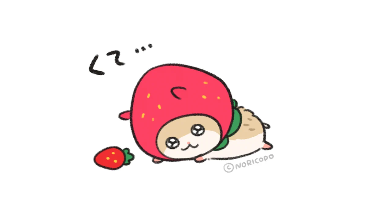 コビハムちゃん【公式】 on X: 