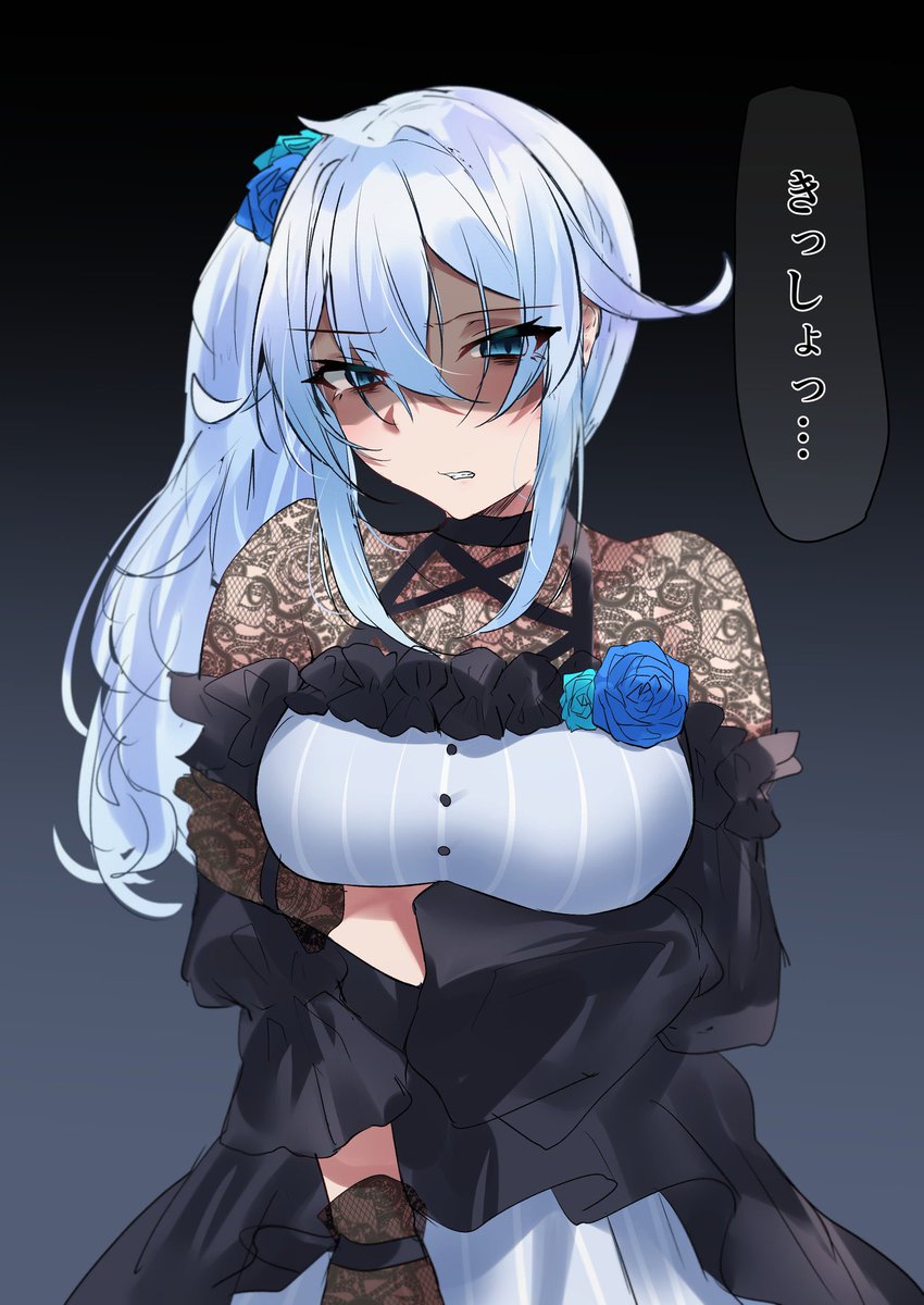 「先月の絵」|雪抹茶のイラスト