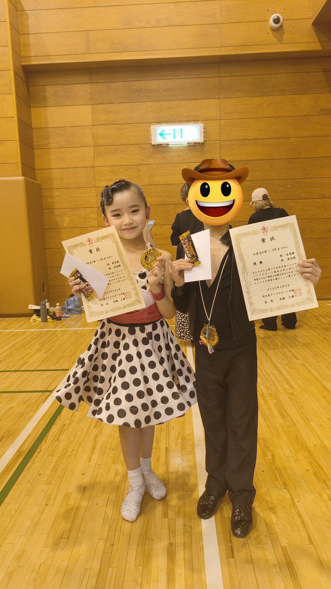 ダンスビュウ7月号をもらいました、第19回埼玉県ジュニアダンススポーツ大会の写真が載せました💃。嬉しい🥰ありがとうございました。
#ダンスビュウ
#社交ダンス 
#埼玉県ジュニアダンススポーツ大会