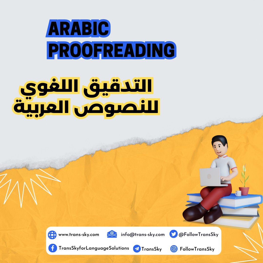 TransSky For Translation & Language Solutions tweet media