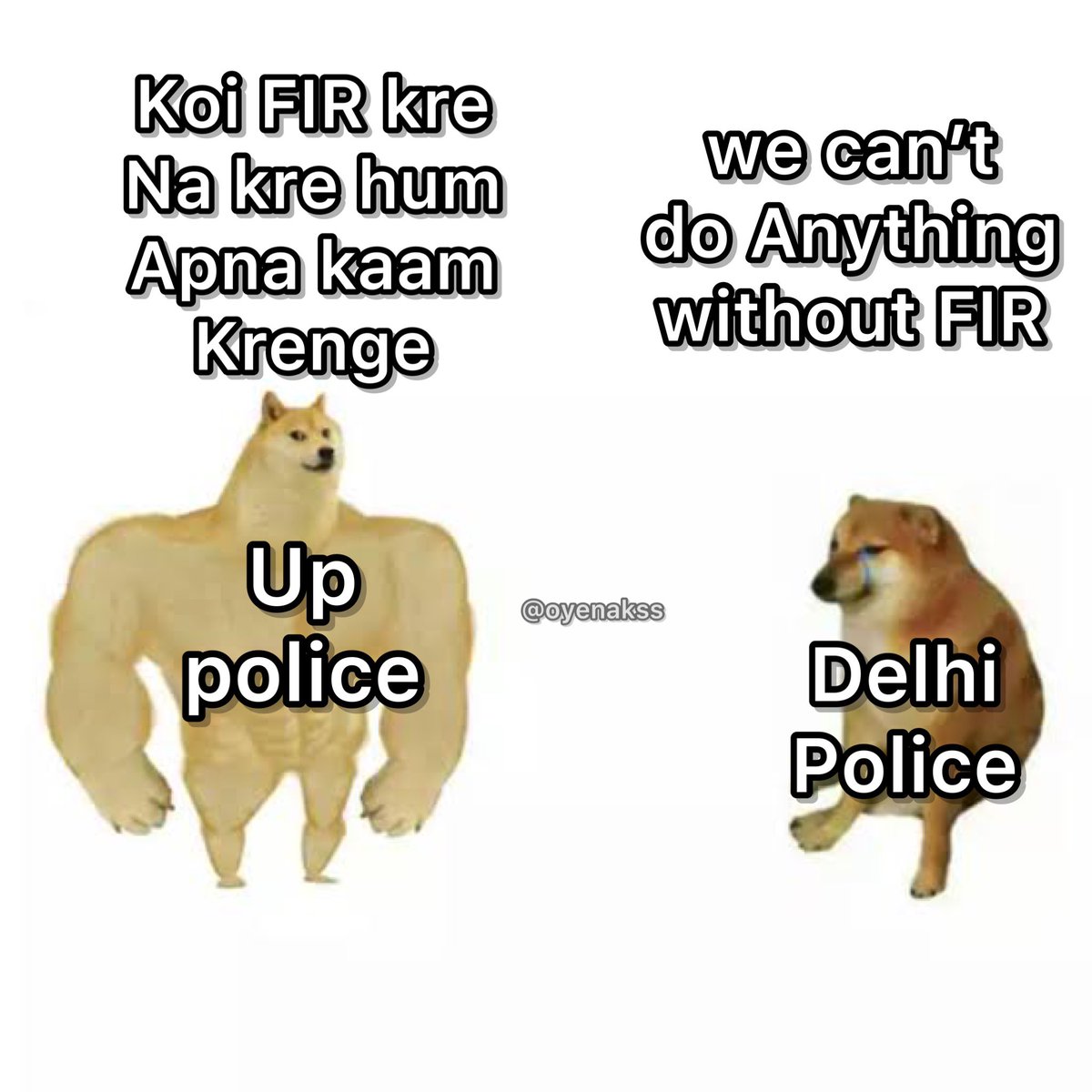 Up police >>>>