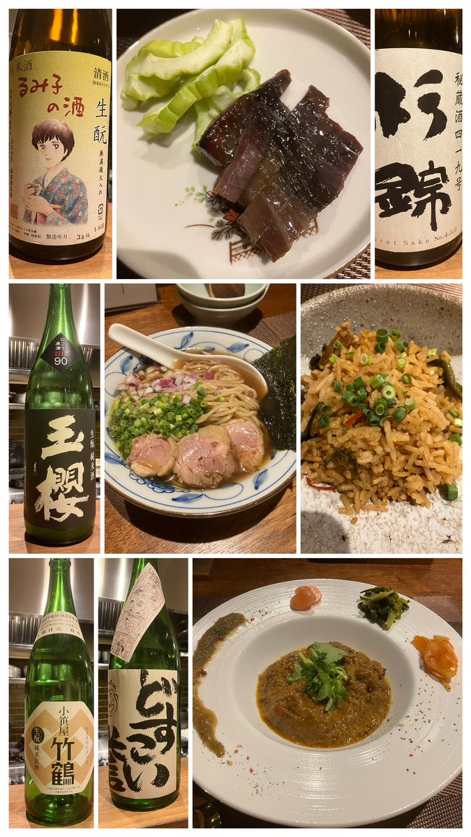 昨日は下北沢の燗味処さんにお邪魔しました。旦那様の和食も、奥様の燗酒も両方最高です😊
ノイズが全くない気持ち良い燗酒！

平盃は一種類固定でしたがそれにバチっと合ってました！
お酒の状態も非常に良さそうで、
古いBYも綺麗な熟成でした。

またお邪魔致します！！
