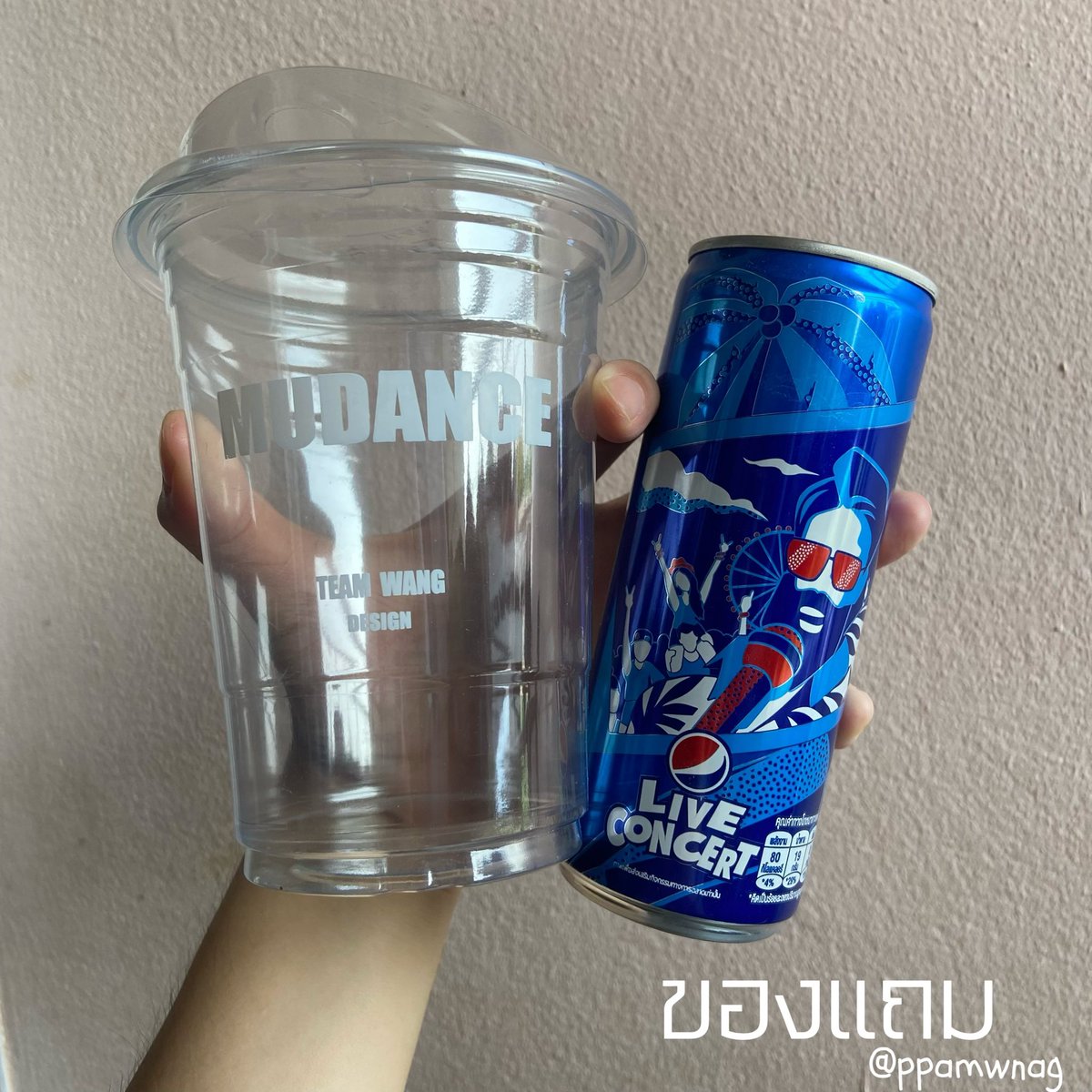 ppamsnt4's tweet photo. อยากได้คลอใหม่😅
ปล่อย👙บิกินี่ #mudance มือ 2 ของครบ
- มีของแถมให้ตามภาพ
- size : 2 สภาพ 99%
- ตำหนิ : ตัดป้ายไซส์ออกแต่เย็บกลับได้
- ปล่อย 2790 ส่งฟรี
- นัดรับ ซีคอน/mrtบางหว้า/ไอคอนสยาม
#ตลาดนัดgot7 #ตลาดนัดอากาเซ่ #TEAMWANGdesign #TEAMWANG #ขายของสะสมอากาเซ่ #JacksonWang https://t.co/9zEsNkS20a