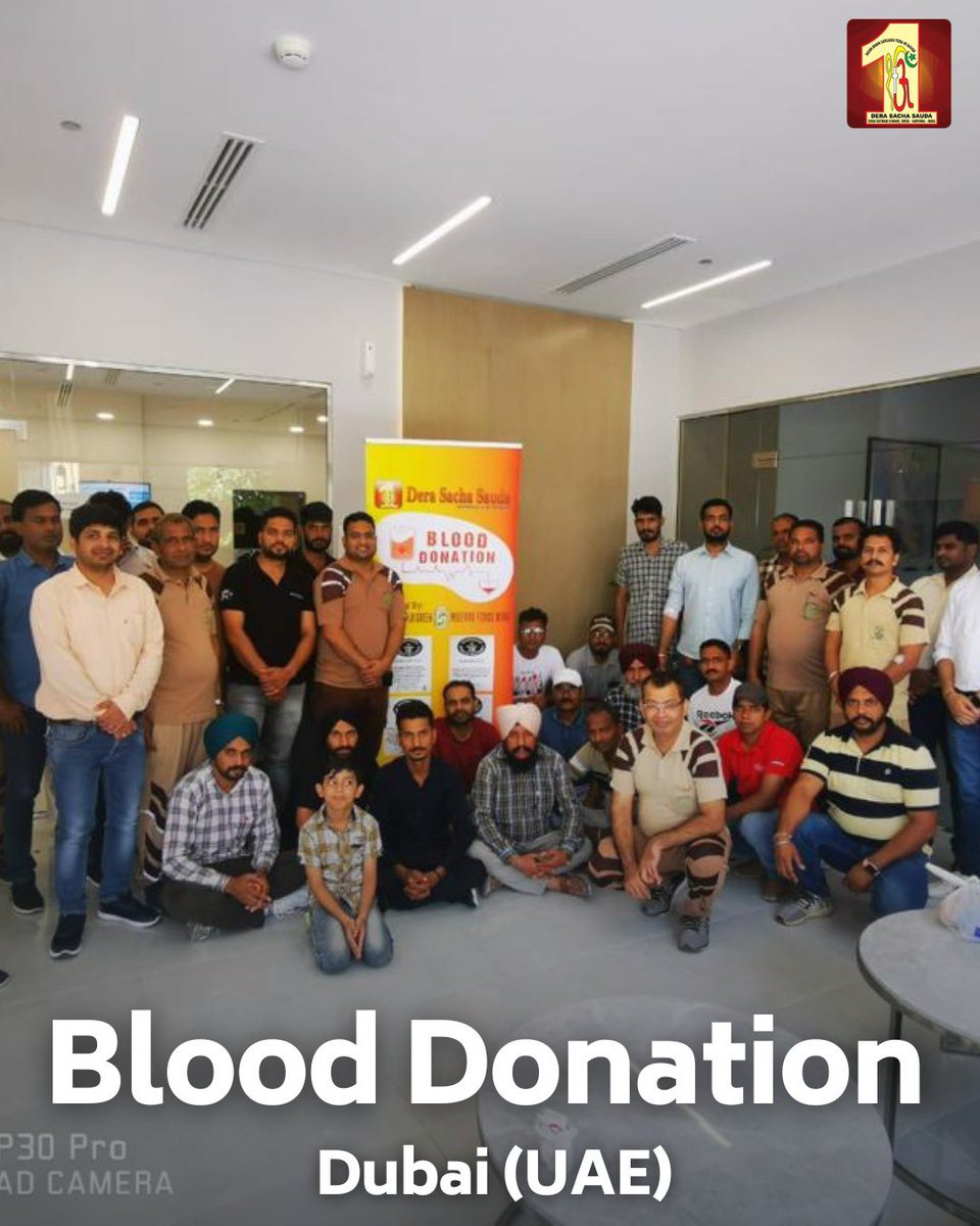 DSSNewsUpdates's tweet photo. Big applause for the #DeraSachaSauda volunteers in Dubai, UAE for their remarkable commitment to blood donation! Every pint saves lives and fuels hope. Be a part of this noble mission! #BloodDonation #SavingLives https://t.co/1vObrbizVU