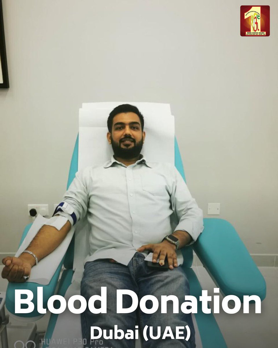 DSSNewsUpdates's tweet photo. Big applause for the #DeraSachaSauda volunteers in Dubai, UAE for their remarkable commitment to blood donation! Every pint saves lives and fuels hope. Be a part of this noble mission! #BloodDonation #SavingLives https://t.co/1vObrbizVU