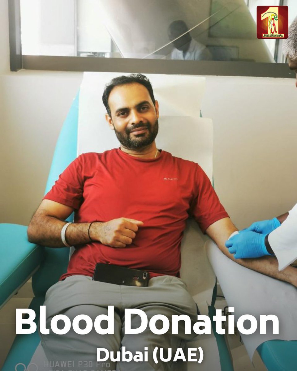 DSSNewsUpdates's tweet photo. Big applause for the #DeraSachaSauda volunteers in Dubai, UAE for their remarkable commitment to blood donation! Every pint saves lives and fuels hope. Be a part of this noble mission! #BloodDonation #SavingLives https://t.co/1vObrbizVU
