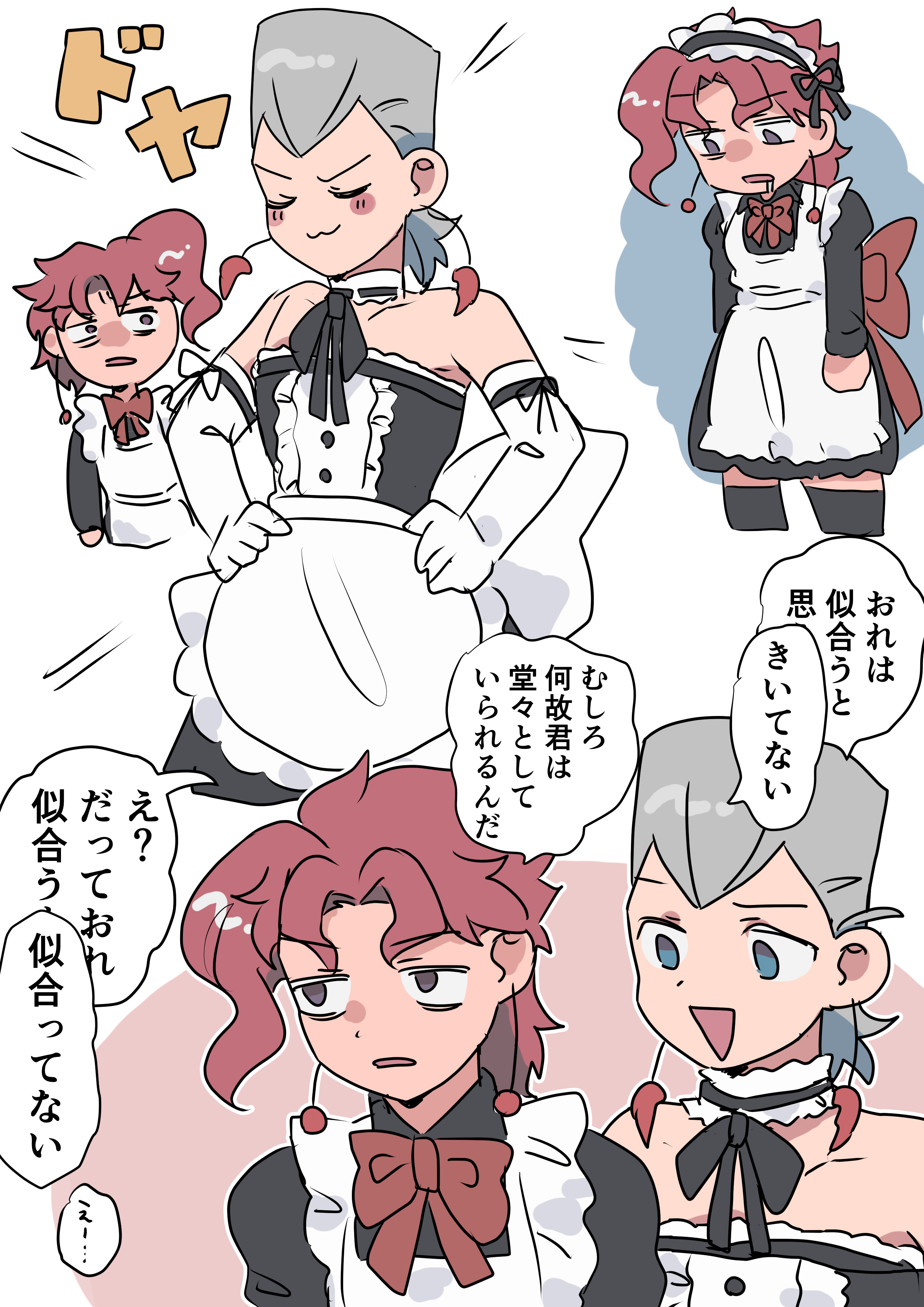 黄色い亀さん:heart_exclamation:専用です - daymarethegame.com
