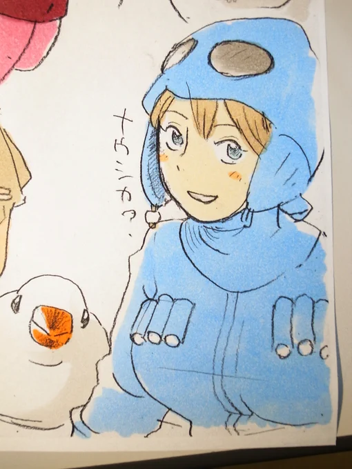 なうしか