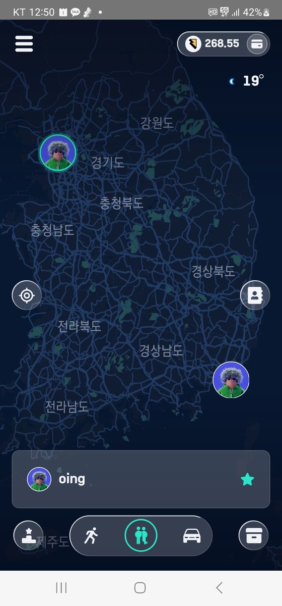 dokdobus's tweet photo. #BOOOSTWithFriends @BOOOSTOfficial
@oing 오잉님과 함께~ https://t.co/TIavosk0oU