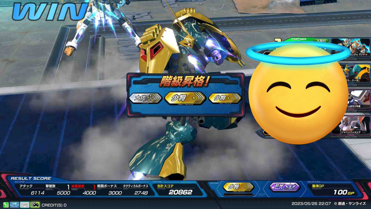 ysktkw's tweet photo. クロブお疲れ様でした〜
無事シリーズ初金プレ達成しました
次回作もぼちぼちやると思うのでよろしくお願いします( ᴗ ᴗ)
 #VSプレイヤーさんたちがRTしてくれて新たなVSプレイヤーさんたちと繋がりたい https://t.co/vDK3bxw9Sl