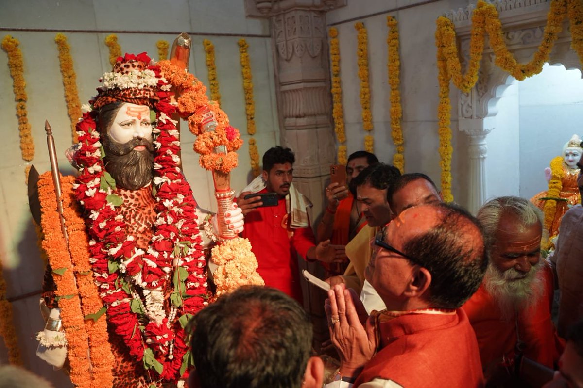 Chief Minister of Madhya Pradesh inaugurated the temple at Parshuram Janmabhoomi Janapav.
<a href="/Divya17joshi/">Divya Joshi (मोदी का परिवार)</a> <a href="/KiranKS/">Kiran Kumar S</a> <a href="/UdayVardi/">Vibhakar Uday Tiwari</a> <a href="/JavedBeigh/">Javed Beigh</a> <a href="/IndianSRJ/">Indian SRJ ™ 🇮🇳</a> <a href="/mp_index/">The Madhya Pradesh Index</a> <a href="/panditaAPMCC63/">Ravinder Pandita(Save Sharda)</a> <a href="/MPTourism/">Madhya Pradesh Tourism</a> <a href="/TrustsReligious/">Religious Trusts & Endowments Department, MP</a> <a href="/BanerjeeProsad/">Rudra Prosad Banerjee ( Rudra Barta)</a> <a href="/Vishnu_Jain1/">Vishnu Shankar Jain</a> <a href="/Amberological/">Amber Zaidi 🇮🇳</a> <a href="/LostTemple7/">Lost Temples™</a> <a href="/vedicgyaanindia/">Vedic Gyaan</a>