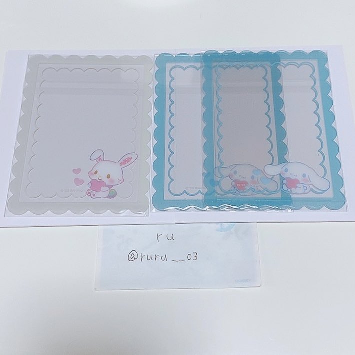 ru tweet media