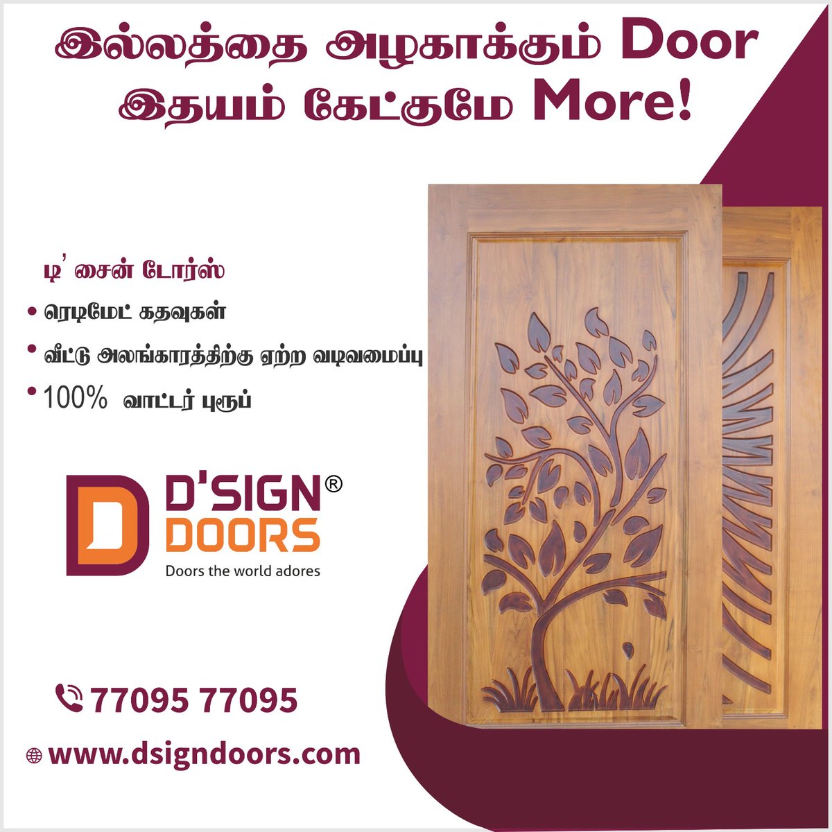 DsignDoors's tweet photo. டி'சைன் டோர்ஸ்: https://t.co/fCb2lNdHU9
வீட்டு அலங்காரத்திற்கு ஏற்ற வித விதமான கண்ணை கவரும் கதவுகள்!
இன்னும் ஏன் வெயிட் பண்றிங்க?
அழைப்பு: +91 7709577095
உடனே டி'சைன் டோரை வாங்குங்க உங்க வீட்டை அலங்கரியுங்க!

#dsigndoors #woodendoors #naturaldoors #doors #Divinedoors https://t.co/SCov0YJyNY