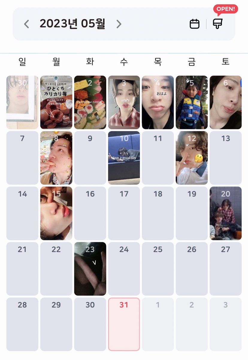 naloxonee's tweet photo. 23년 5월 #소정환 월말결산 !!!

아투_최종_찐마지막 홍콩까지 수고 많았다...
수상할 정도로 일본만 가면 소식 많이 전하는 남자 ;;;

#광고 #블립 https://t.co/4r4XBEYnNB