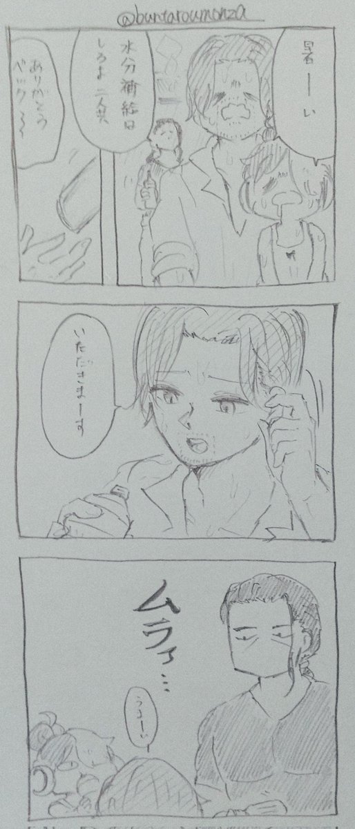 髪を耳にかける仕草って良いよね。  ※副シャン