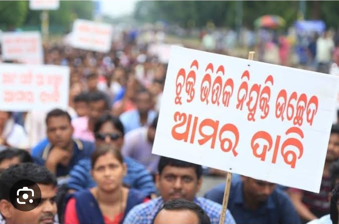 @ojtabbsr @CMO_Odisha @Naveen_Odisha @MoSarkar5T @MarndiSudam @pranabpdas @PradeepJenaIAS @SecyChief @FdOdisha @gapg_dept #Odisha_Cabinet
#Justice_for_Junior_Teacher_Odisha
Abolish contractual system & count 6 year as service period in elementary
@CMO_Odisha
@MoSarkar5T
@pranabpdas
@BKArukha
@MarndiSudam
@SecyChief
@PradeepJenaIAS
@SMEOdisha
@gapg_dept 
@otvnews 
@kanak_news 
@ArgusNews_in 
@ZeeNews