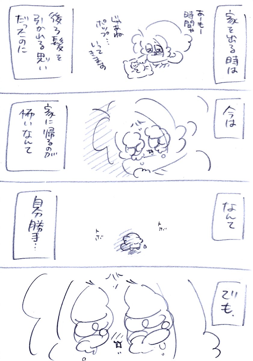 (2/5)