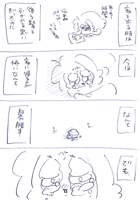 (2/5)