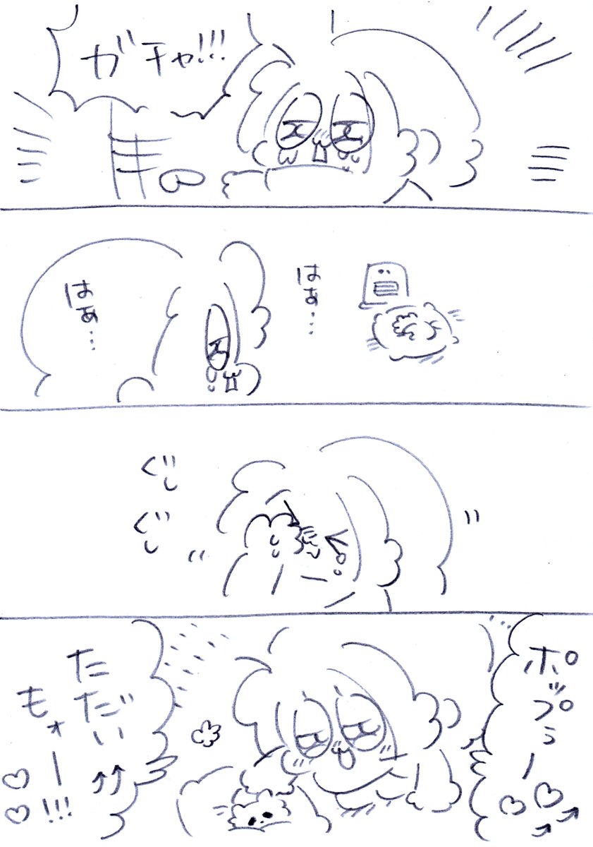 (2/5)