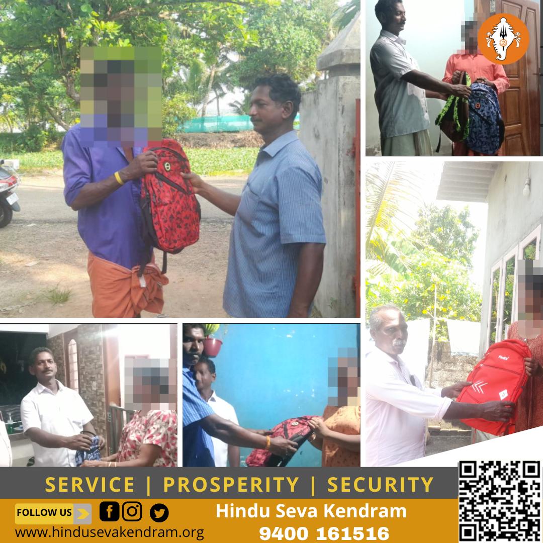 HinduSevaKendra's tweet photo. As a part of Vidya Deepti project of Hindu Seva Kendra, study materials were distributed to the students living in Edatva Panchayat of Alappuzha district.
#hindu_seva_kendram #elearning #onlinelearning #relief #hindu_helpline #hindu #savehindu #vidyadeepthi #hinduhelp https://t.co/FaXRtcrGFV