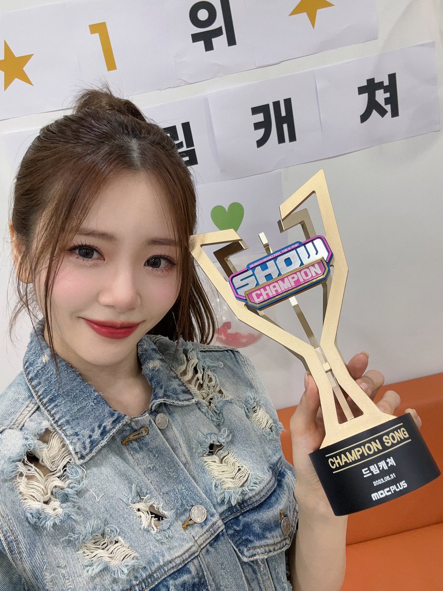 7_DREAMERS's tweet photo. 230531 #JiU Weverse Update

Thank you so much Somnias❤️
From yesterday to today, we've received awesome awards
It's like a dreamㅠㅠ 
Our Somnias...
Thank you so much for making us proud #1 Dreamcatcher singers❤️
We will make you even more proud!!❤️

#지유 #드림캐쳐 #Dreamcatcher https://t.co/9hxRyL7DCV