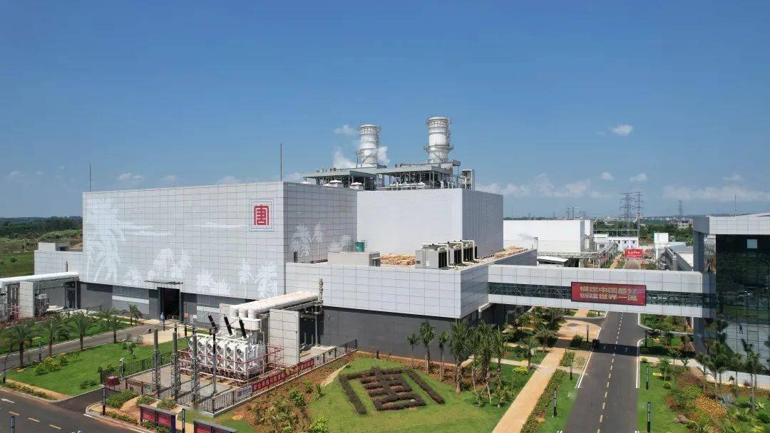 HainanToday's tweet image. Recently, unit 2 of the #Datang #Haikou Gas Power Plant was successfully connected to the grid and demonstrated its ability to operate under load. (Source: SSTV)