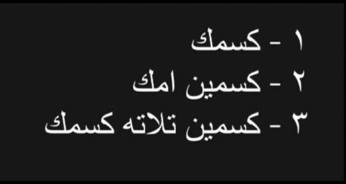 yaaaaabdani's tweet photo. https://t.co/pH51J0MOa3