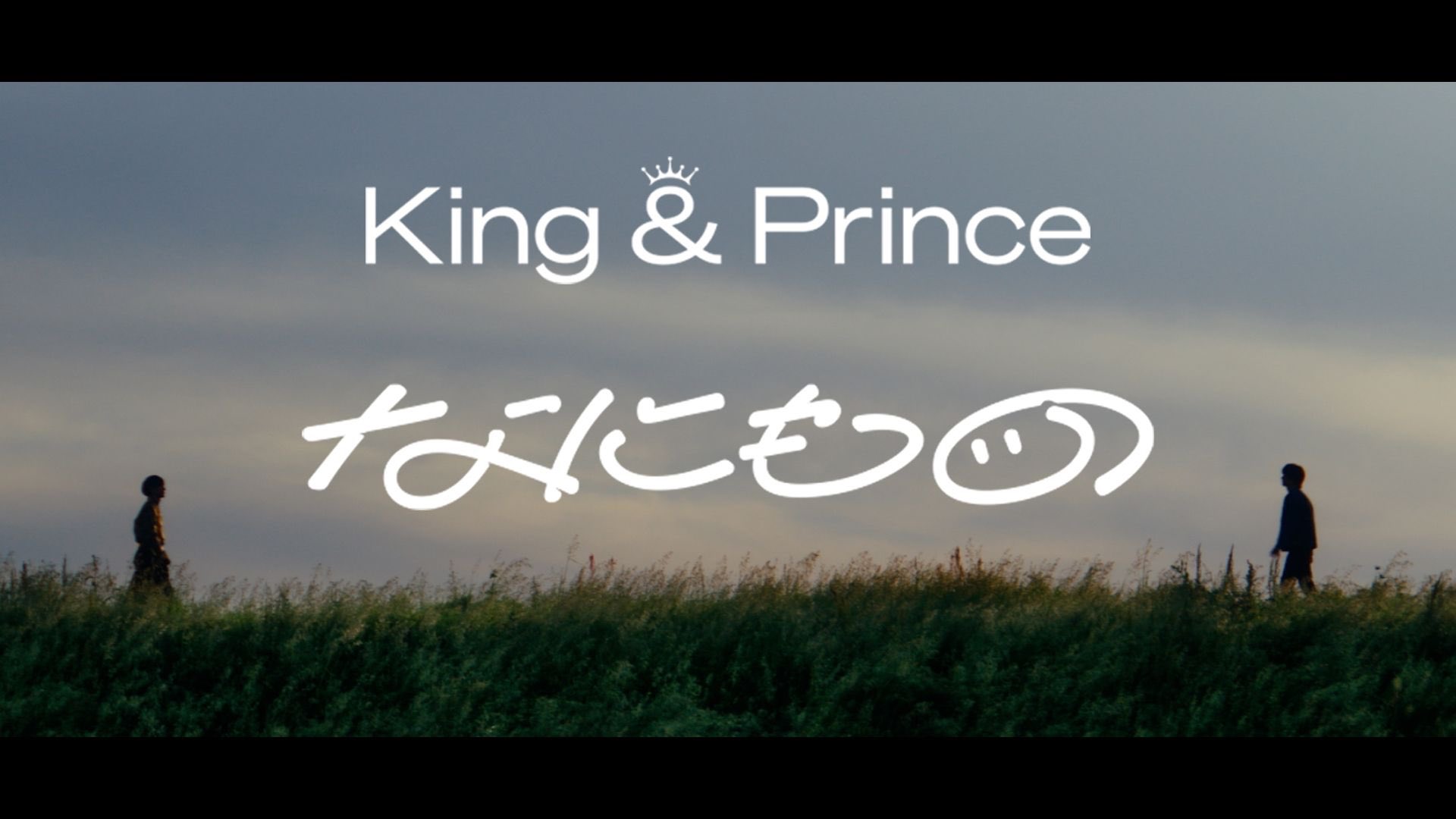 King & Prince on Twitter: 