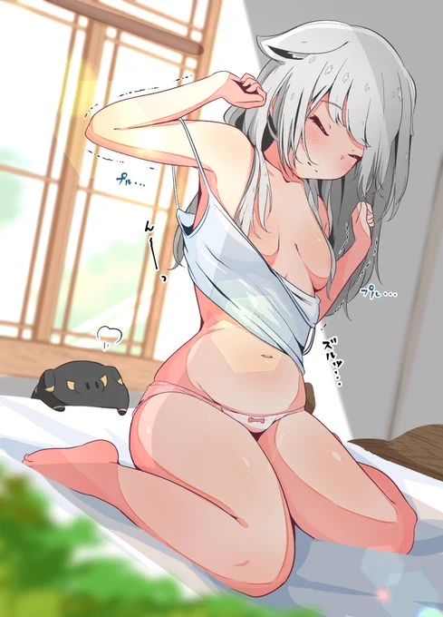 【毎日投稿】朝に弱いウチの娘ちゃん【16日目】 #オリジナル #創作