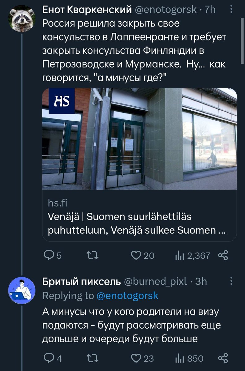 Два дня подряд, ух!