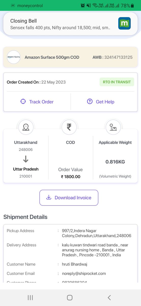 @ShiprocketIndia @amazonIN  hello shiprocket and Amazon surface delivery . I want this courier delivery boy detail because I want to FIR against this. Your delivery boy doing froud un COD  orders he takes 1800 from our customer. I already mail all detail @Pickrr_